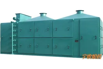 ココナッツベルトドライヤー/スプレー/真空/流動床/流動化/スピンフラッシュ/ディスク/プレート/パドル/回転ドラム/ディスク/凍結真空/乾燥機